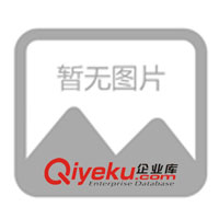 供應(yīng)RKC原裝FB400系列溫控表